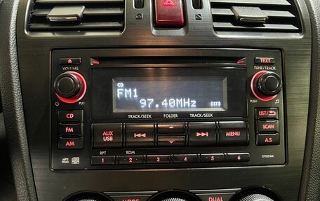 Subaru Forester, 2013 год, 1 500 000 рублей, 25 фотография