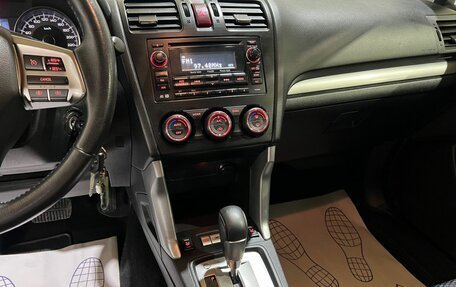 Subaru Forester, 2013 год, 1 500 000 рублей, 24 фотография