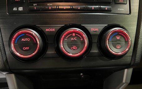 Subaru Forester, 2013 год, 1 500 000 рублей, 26 фотография