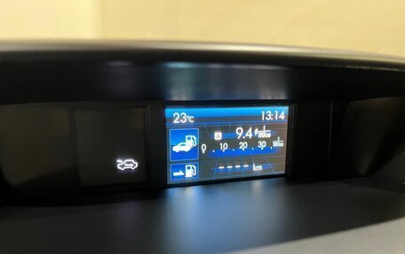 Subaru Forester, 2013 год, 1 500 000 рублей, 29 фотография