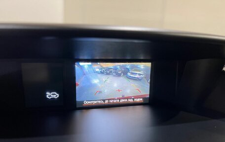 Subaru Forester, 2013 год, 1 500 000 рублей, 31 фотография