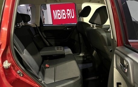 Subaru Forester, 2013 год, 1 500 000 рублей, 16 фотография