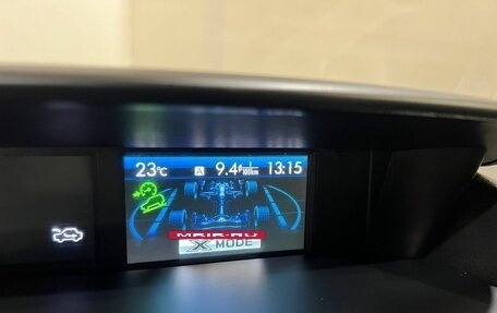 Subaru Forester, 2013 год, 1 500 000 рублей, 30 фотография