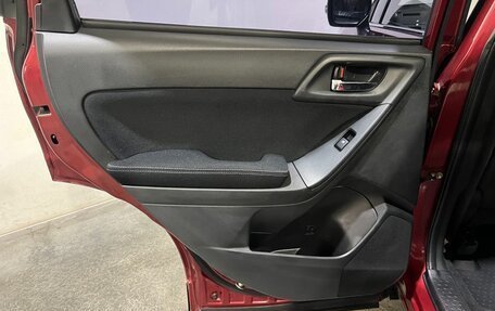 Subaru Forester, 2013 год, 1 500 000 рублей, 39 фотография