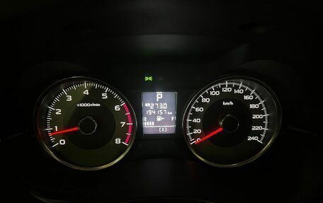 Subaru Forester, 2013 год, 1 500 000 рублей, 36 фотография