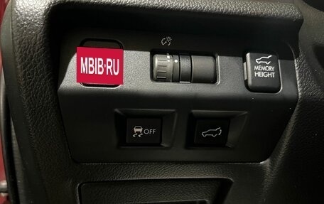 Subaru Forester, 2013 год, 1 500 000 рублей, 35 фотография