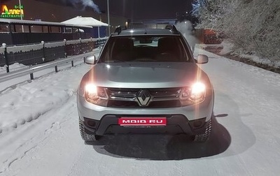 Renault Duster I рестайлинг, 2018 год, 1 250 000 рублей, 1 фотография