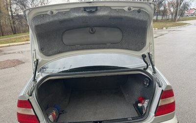 BMW 3 серия, 2003 год, 550 000 рублей, 1 фотография