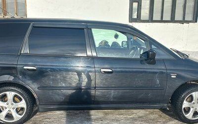 Honda Odyssey II, 2002 год, 610 000 рублей, 1 фотография