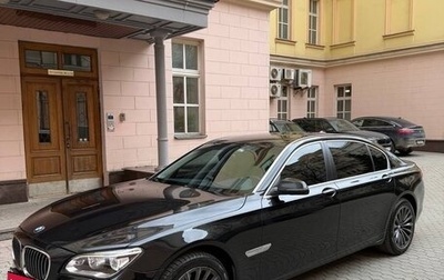 BMW 7 серия, 2013 год, 1 950 000 рублей, 1 фотография