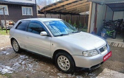 Audi A3, 1997 год, 260 000 рублей, 1 фотография