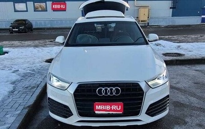 Audi Q3, 2018 год, 1 600 000 рублей, 1 фотография