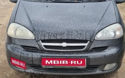 Chevrolet Rezzo, 2007 год, 190 000 рублей, 1 фотография