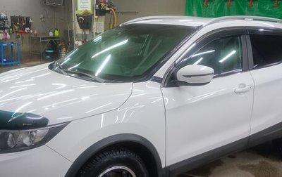 Nissan Qashqai, 2018 год, 1 800 000 рублей, 1 фотография