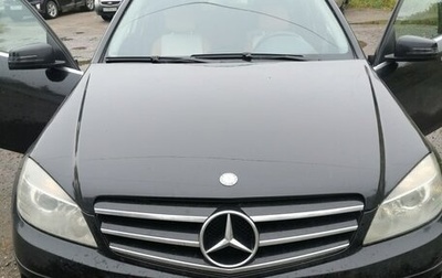 Mercedes-Benz C-Класс, 2008 год, 550 000 рублей, 1 фотография