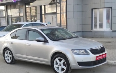 Skoda Octavia, 2014 год, 880 000 рублей, 1 фотография