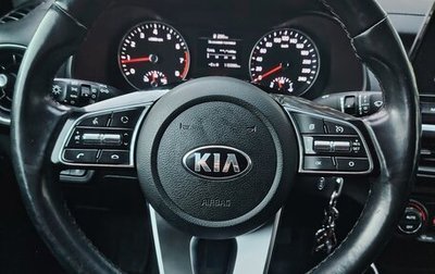 KIA Cerato IV, 2020 год, 1 750 000 рублей, 1 фотография