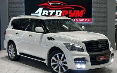 Infiniti QX80 I рестайлинг, 2013 год, 3 387 000 рублей, 1 фотография