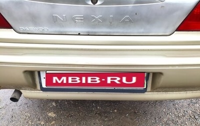 Daewoo Nexia I рестайлинг, 2007 год, 150 000 рублей, 1 фотография