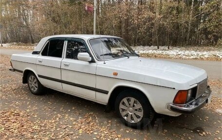 ГАЗ 3102 «Волга», 2005 год, 190 000 рублей, 1 фотография