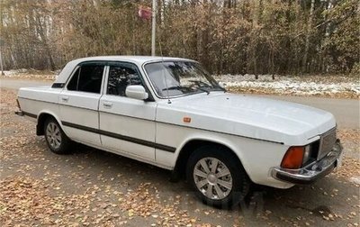 ГАЗ 3102 «Волга», 2005 год, 190 000 рублей, 1 фотография