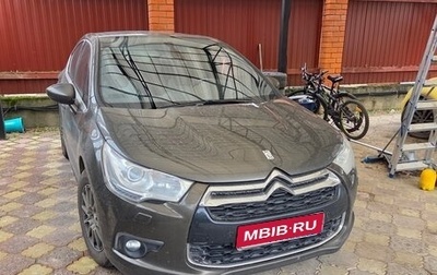 Citroen DS4, 2013 год, 1 300 000 рублей, 1 фотография