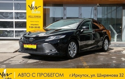 Toyota Camry, 2018 год, 2 398 000 рублей, 1 фотография