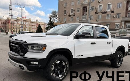 Rambler 1500, 2022 год, 6 000 000 рублей, 1 фотография