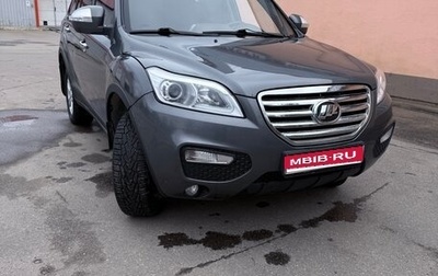 Lifan X60 I рестайлинг, 2015 год, 590 000 рублей, 1 фотография