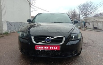 Volvo S40 II, 2010 год, 1 000 000 рублей, 1 фотография