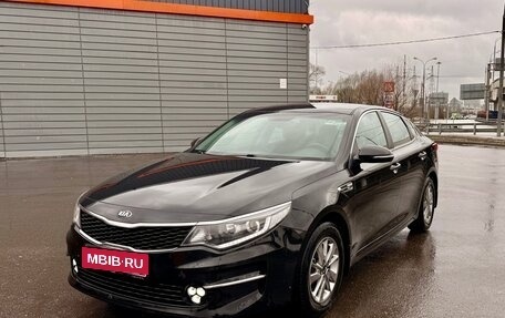 KIA Optima IV, 2017 год, 1 500 000 рублей, 1 фотография