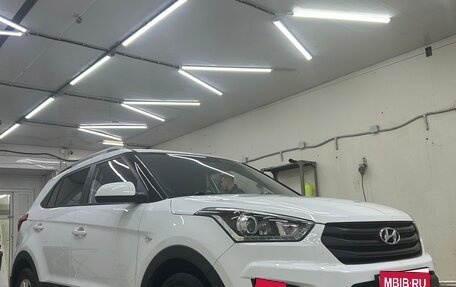 Hyundai Creta I рестайлинг, 2020 год, 2 050 000 рублей, 1 фотография