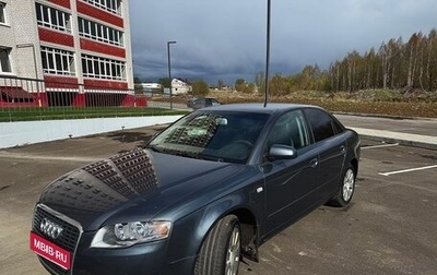 Audi A4, 2006 год, 660 000 рублей, 1 фотография