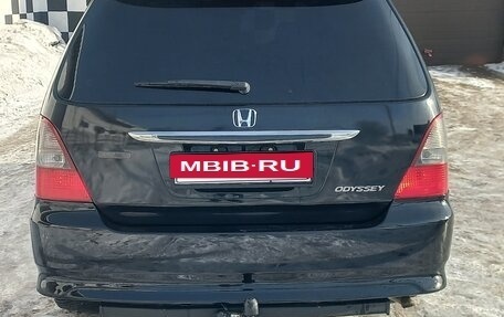 Honda Odyssey II, 2002 год, 610 000 рублей, 3 фотография