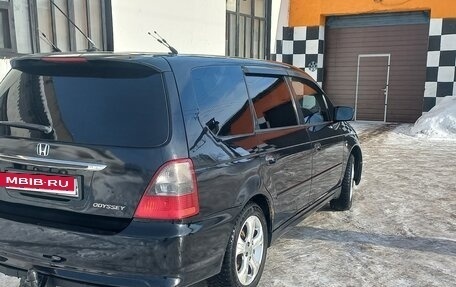 Honda Odyssey II, 2002 год, 610 000 рублей, 4 фотография