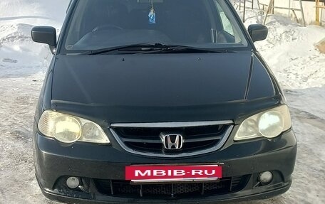 Honda Odyssey II, 2002 год, 610 000 рублей, 12 фотография