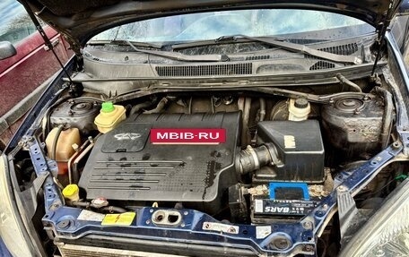 Chery Tiggo (T11), 2013 год, 250 000 рублей, 2 фотография