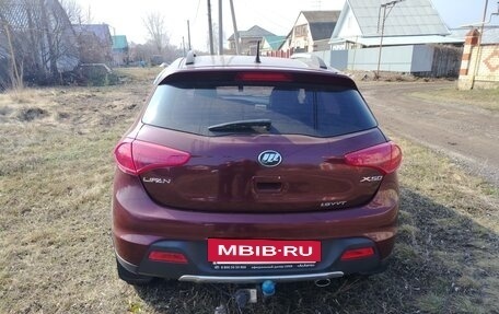 Lifan X50, 2016 год, 550 000 рублей, 3 фотография
