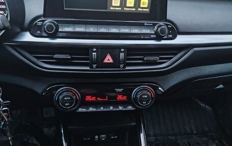 KIA Cerato IV, 2020 год, 1 750 000 рублей, 5 фотография