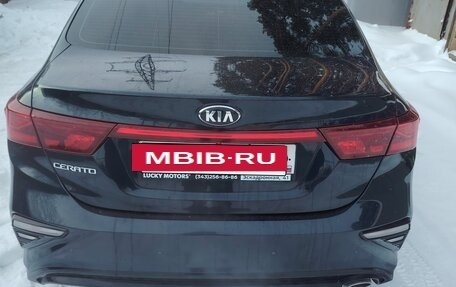 KIA Cerato IV, 2020 год, 1 750 000 рублей, 3 фотография