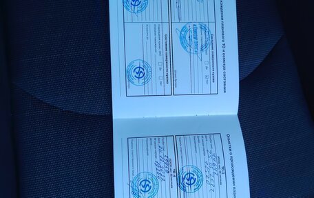 KIA Cerato IV, 2020 год, 1 750 000 рублей, 23 фотография