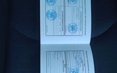 KIA Cerato IV, 2020 год, 1 750 000 рублей, 22 фотография