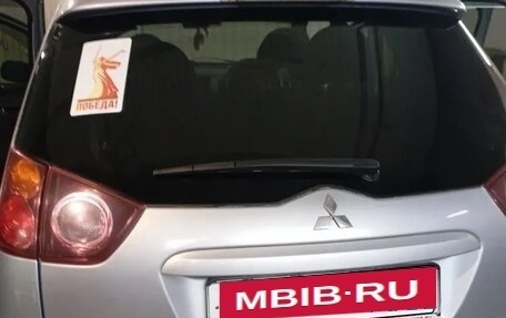 Mitsubishi Colt VI рестайлинг, 2004 год, 600 000 рублей, 28 фотография