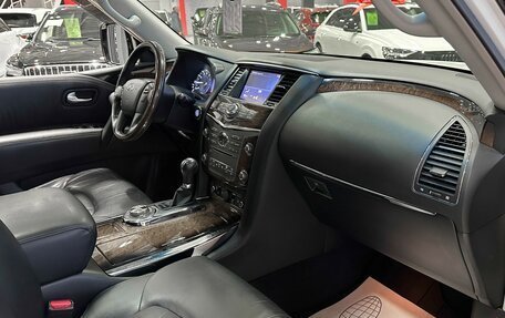 Infiniti QX80 I рестайлинг, 2013 год, 3 387 000 рублей, 12 фотография