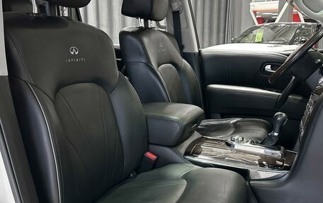 Infiniti QX80 I рестайлинг, 2013 год, 3 387 000 рублей, 13 фотография