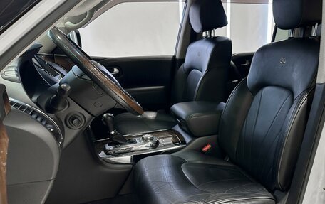 Infiniti QX80 I рестайлинг, 2013 год, 3 387 000 рублей, 22 фотография