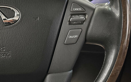 Infiniti QX80 I рестайлинг, 2013 год, 3 387 000 рублей, 29 фотография