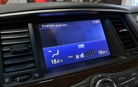 Infiniti QX80 I рестайлинг, 2013 год, 3 387 000 рублей, 32 фотография