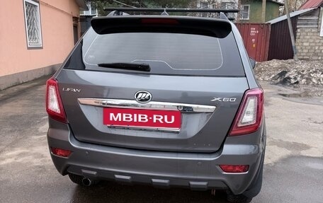 Lifan X60 I рестайлинг, 2015 год, 590 000 рублей, 5 фотография