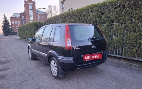 Ford Fusion I, 2008 год, 370 000 рублей, 4 фотография